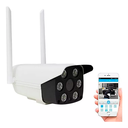 Cámara Exterior Seguridad Ip P2p Hd Wifi Vision Nocturn Color Blanco