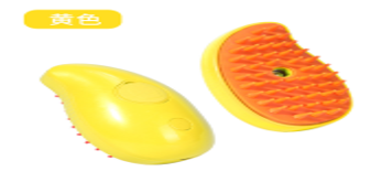 [FU7822] Cardina Cepillo para mascotas